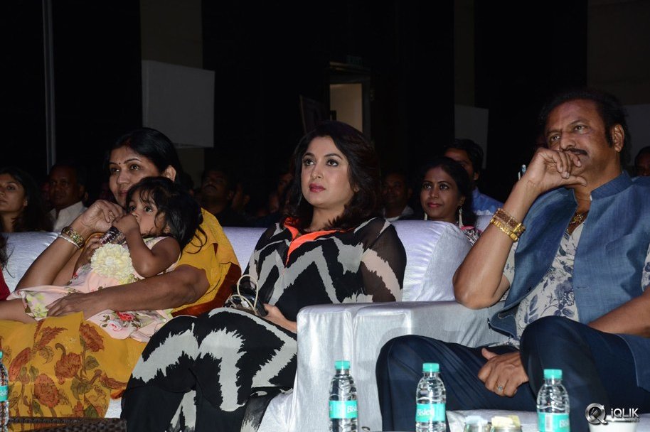 Mama-Manchu-Alludu-Kanchu-Movie-Audio-Launch